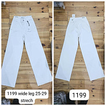 Джинсы Maxim Jeans 1199 white - делук