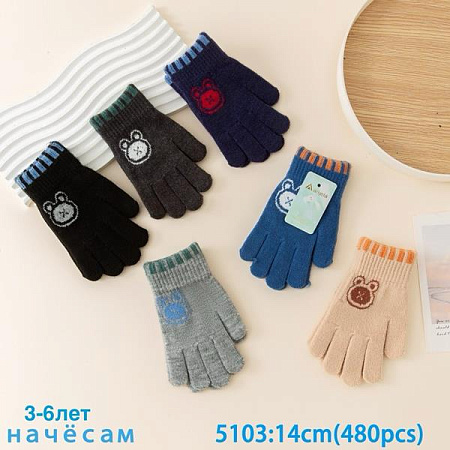 Перчатки Anjela 5103 mix Перчатки Anjela 5103 mix - делук