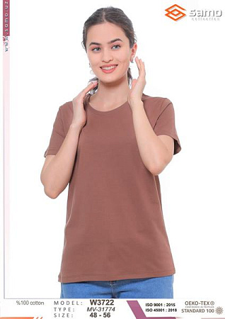 Футболка Samo W3722 brown - делук