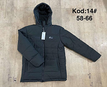 Куртка Ayden A14-2 black Куртка Ayden A14-2 black - делук