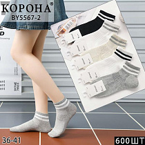 Носки Annet KH5567-2 mix - делук