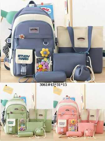Комплект Fashion Bag 3061 peach - делук