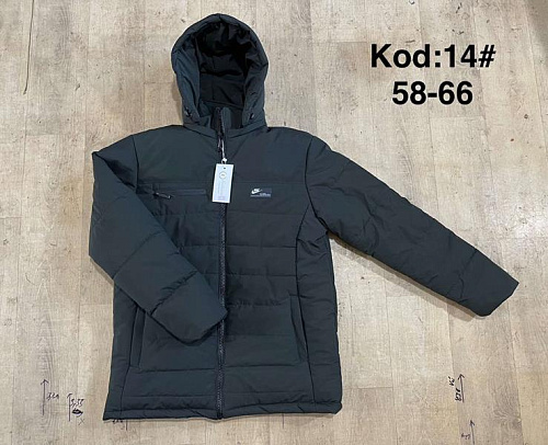 Куртка Ayden A14-2 black Куртка Ayden A14-2 black - делук