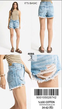 Шорты Jeans Style 4086-12S6-3 l.blue - делук