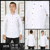 Рубашка Meloria U215 white - делук