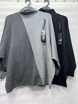 Свитер Emsweekis E1364 grey - делук