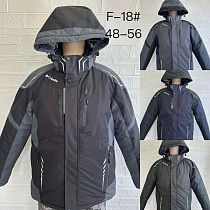 Куртка Lina F18 navy - делук