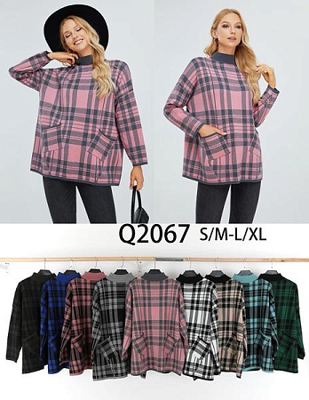 Свитер Estima Q2067 mix - делук