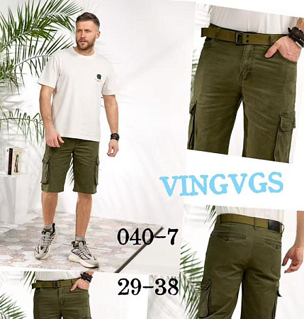 Шорты Vingvgs 040-7 khaki - делук