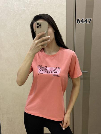 Футболка Fsn 6447 orange - делук