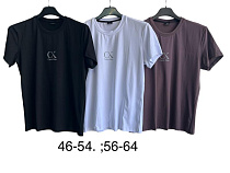 Футболка Tran TR1193 white - делук