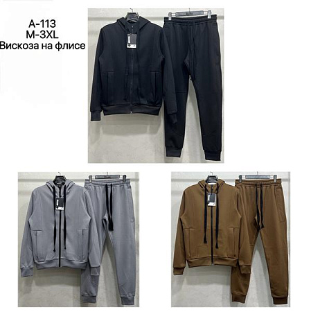 Костюм Спорт Tran A113 black - делук