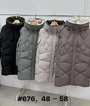 Куртка Orange Chinese 676 d.grey - делук