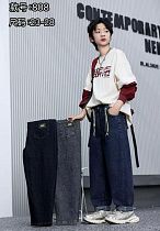 Джинсы Chicwear 808 navy - делук