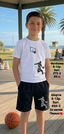 Шорты Amz S5-2 black - делук