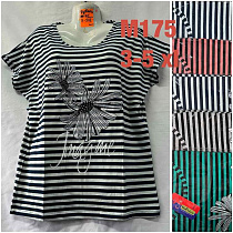 Футболка Homewear M175 mix - делук