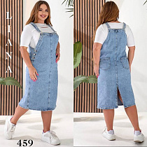 Сарафан Liana Denim 459 l.blue - делук