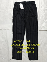 Штаны А629-1 - делук