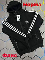 Кофта Спорт Alex Clothes 5036 black - делук