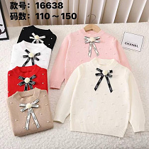 Свитер Sunnytot 16638 black - делук