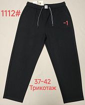 Штаны Immei 1112-1 black - делук