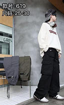 Штаны Farbique 619 grey - делук