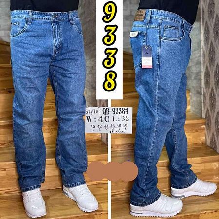 Джинсы Pagalee QB9338 blue - делук