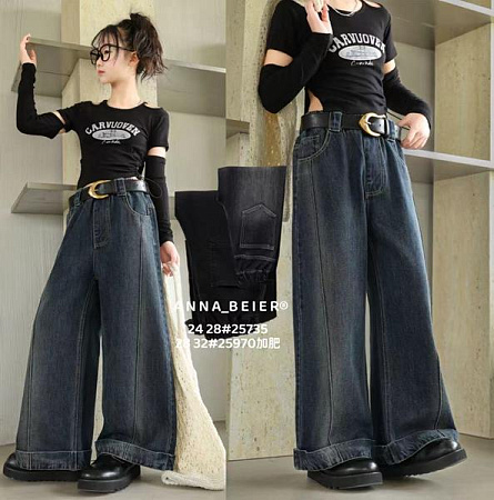 Джинсы Meloria 25735 black - делук