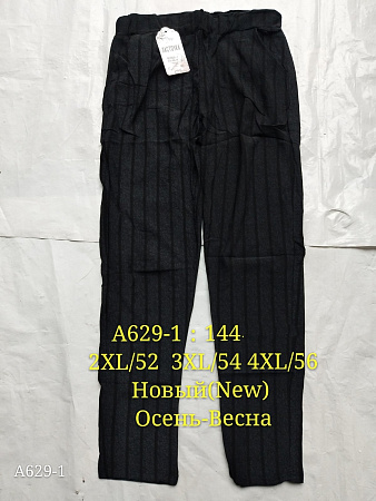 Штаны А629-1 - делук