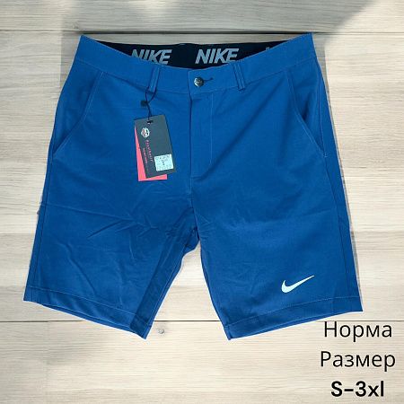 Шорты Hai H23 blue - делук