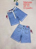 Шорты Leen B8206 blue - делук