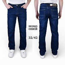 Джинсы Baron Jeans 2065 navy - делук