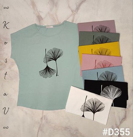 Футболка Kosta D355 mix - делук
