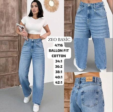 Джинсы Jeans Style 4716 blue - делук