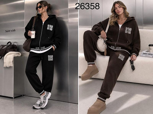 Костюм Спорт Saint Wish 28358 brown - делук