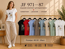 Футболка Immei JF971-87 mix - делук