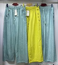 Штаны Kaffir Lily 250 yellow Штаны Kaffir Lily 250 yellow - делук