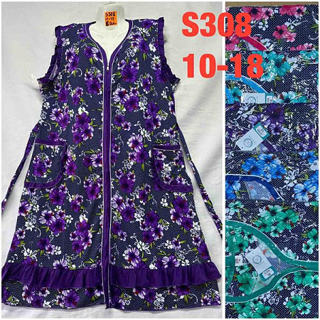 Халат Anion S308 mix - делук