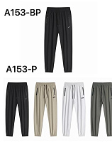 Штаны Спорт Liopt A153P grey - делук