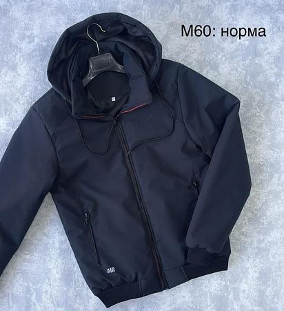 Куртка Vanda M60 navy - делук