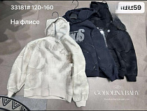 Батник Major 33181 black - делук