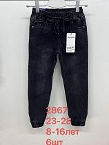 Джинсы Lihong 2867 black - делук