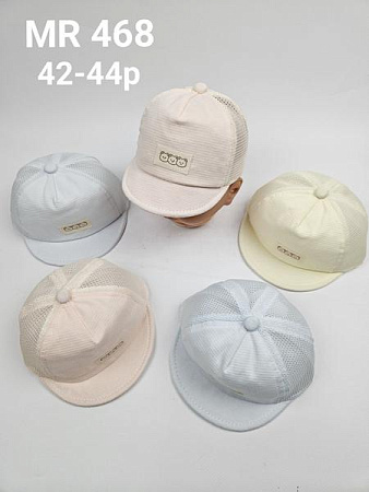 Кепка Street Cap MR468 mix - делук