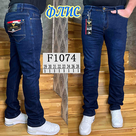 Джинсы God Baron F1074 blue - делук