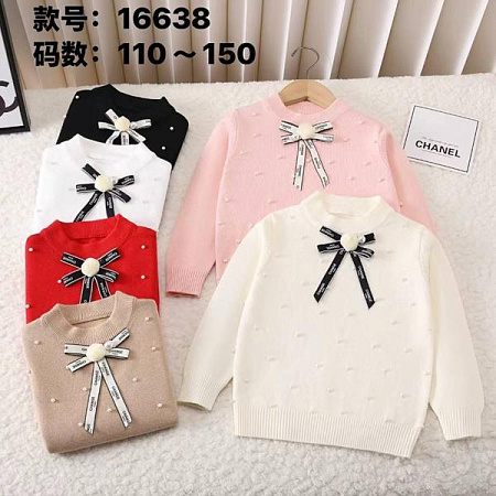 Свитер Sunnytot 16638 milk - делук