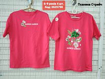 Футболка Amz 0625798 d.pink - делук