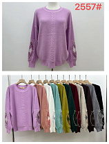 Свитер Dgmd 2557 mix - делук