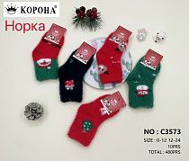 Носки Корона C3573 mix Носки Корона C3573 mix - делук