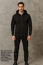 Костюм Спорт Azt TK0147 black - делук