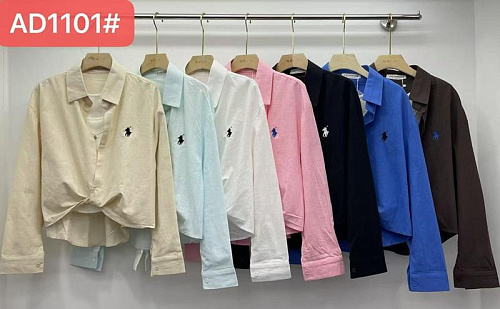 Рубашка Шаолинь 1101 mix - делук